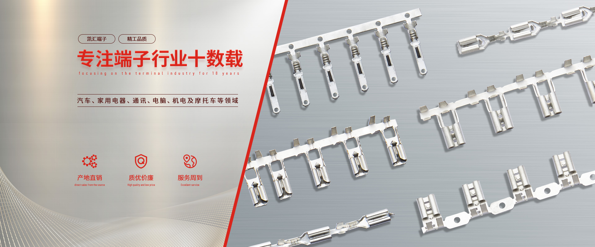 山東天諾工程機(jī)械有限公司