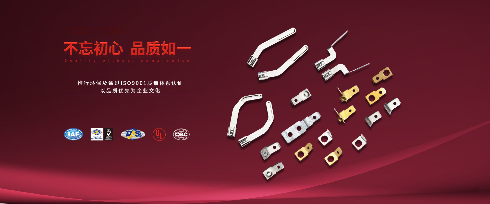 山東天諾工程機(jī)械有限公司