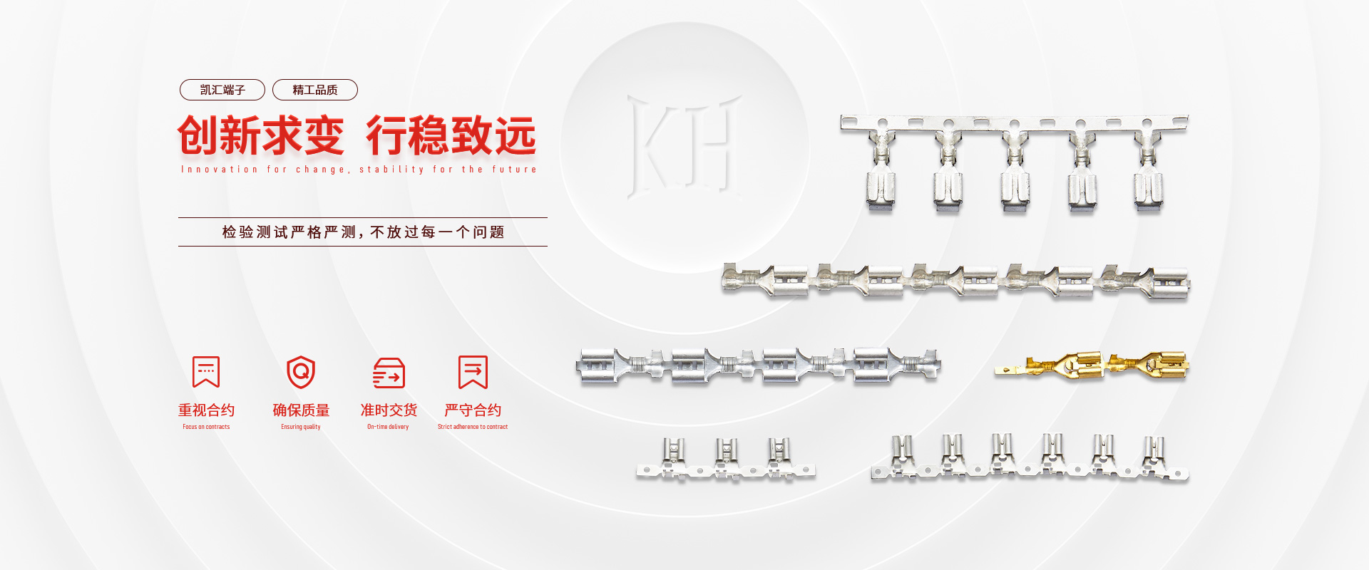 山東天諾工程機(jī)械有限公司